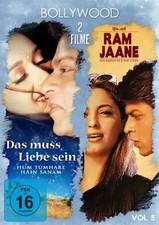 Bollywood - 2 Filme Vol. 5 (Das muss Liebe sein - Hum Tumhare Hain Sanam & Ram J
