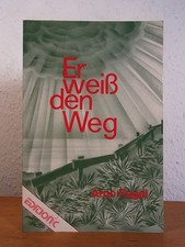Er weiß den Weg Pagel, Arno