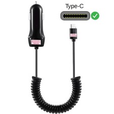 KFZ Auto USB C Ladegerät