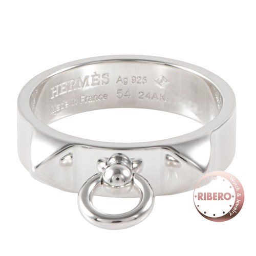 Hermès collier chien pm - collier,