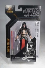 STAR WARS The Black Series - Archive - Darth Revan  MOSC
