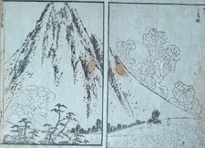 HOKUSAI MANGA FUJI CLOUD