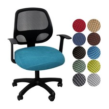 Büro stuhlbezug spandex - büro,
