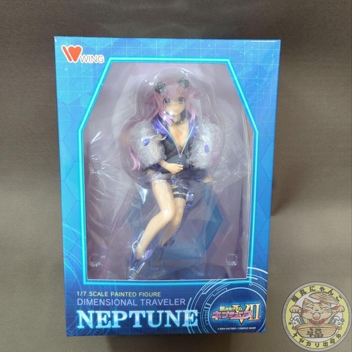 Hyperdimension neptunia - hyperdimension,