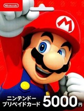 [JP] Japan Nintendo eShop 5000
