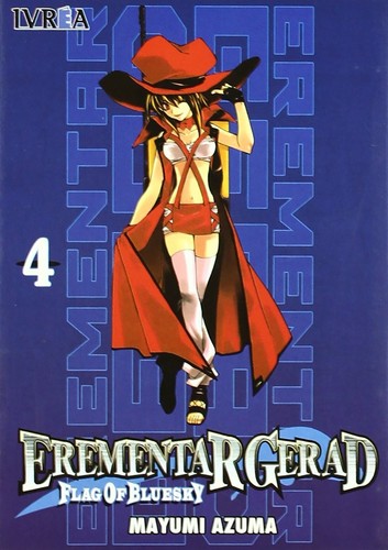 Manga erementar gerad flag - manga,