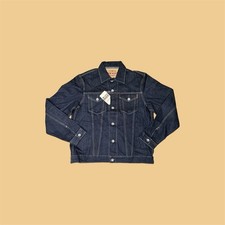 Iron Heart IH-526J-142 14