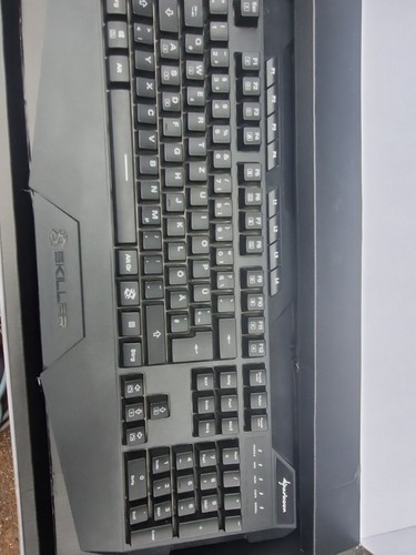 Sharkoon skiller sgk4 - sharkoon,