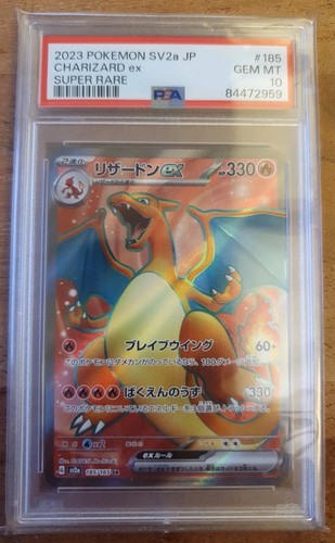 Charizard super rare - rare, 2023