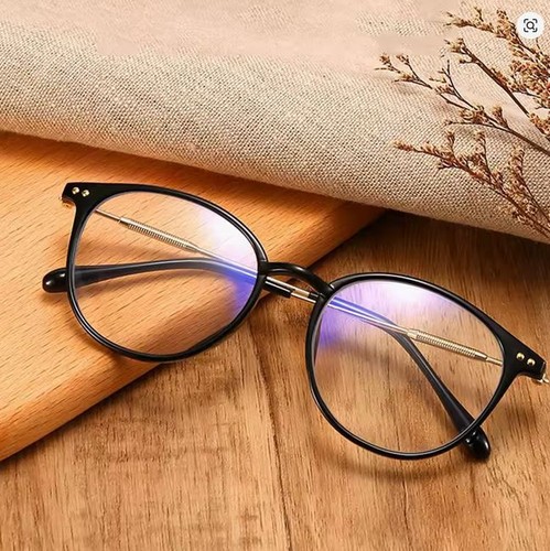 Lesebrille für weitsichtige - lesebrille,,