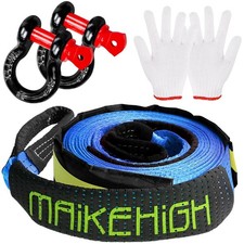 Abschleppseil, 5m, 10t, SUV