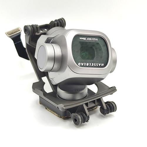 Dji mavic serie - serie, (zoom