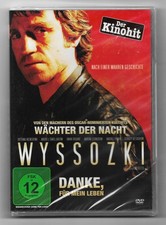 Wyssozki - Danke, für mein