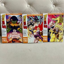 Dragon Ball Z Movie Pack 1-3