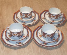 Kaiser Ming 1970er Porzellan