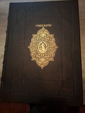 Mercartor Weltatlas 1595 Faksimile 2006 - Coron Verlag.