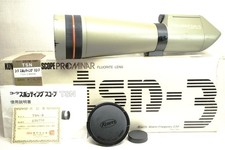 Super Rare [Near MINT in Box]