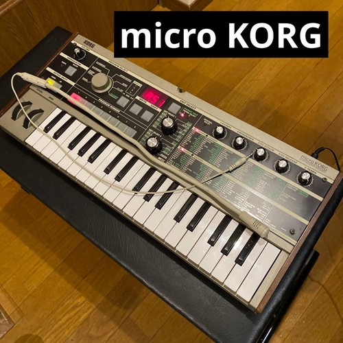 Korg microkorg synthesizer - korg,