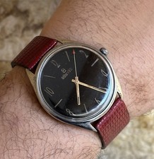1960’s Vintage Atlantic