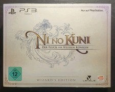 Kuni der fluch - ni,