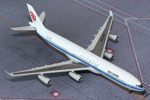 Gemini airbus a340 - gemini, air
