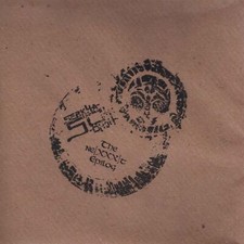 Sebkha - Chott - The Ne[XXX]t