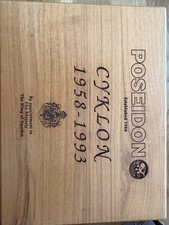 Poseidon Cyklon 300 1958–93