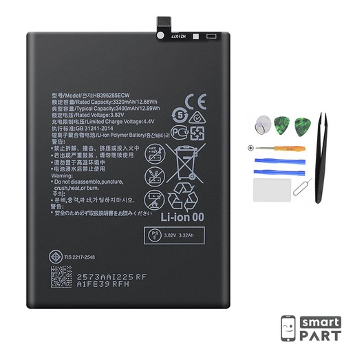 Ersatz akku für - für, huawei