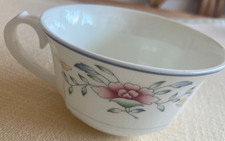 Neuwertig! Teetasse Villeroy & Boch Nanking ! Sehr guter Zustand!