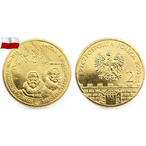 Poland zloty 2007 - x,