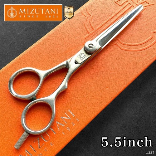 Mizutani schere gerade 5 - mizutani, 5,5