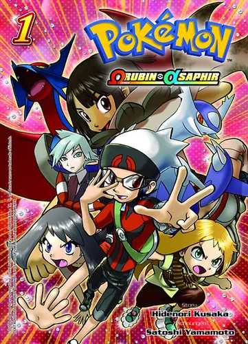 Pokémon omega rubin - omega, und