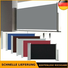Seitenmarkise Ausziehbar UV