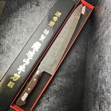 Gyuto Japanisches Kochmesser