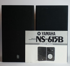 Yamaha 615b studio - yamaha, ns-615b