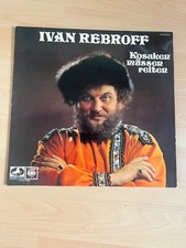 Ivan Rebroff - Kosaken Müssen Reiten  LP Schallplatte Vinyl