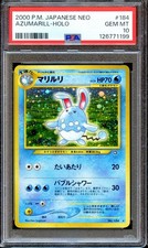 PSA 10 Azumarill Neo 1 #184