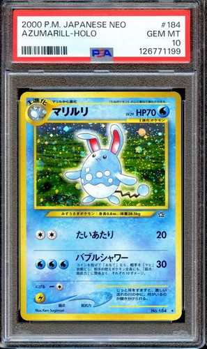 Psa azumarill neo - neo, #184