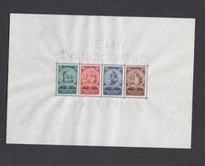 DEUTSCHES REICH BLOCK  2