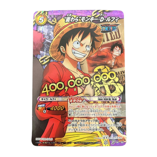 One piece mirabato - mirabato, luffy