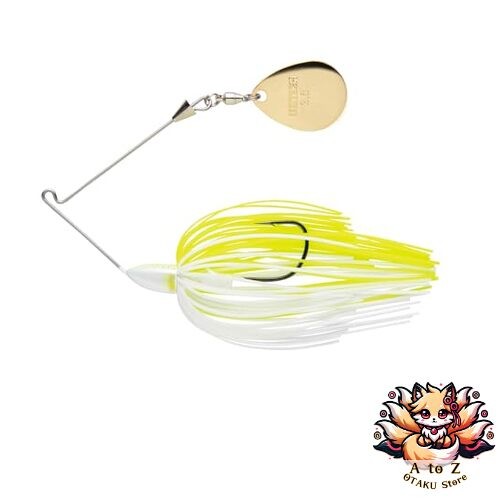 Neu keitech baby - neu,