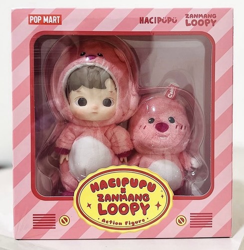 Pop mart hacipupu zanmang - x,