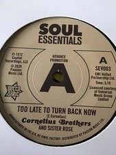 Cornelius Brothers & Sister