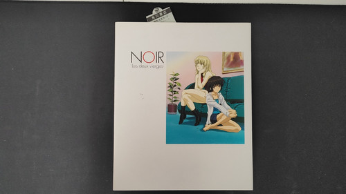 Artbook anime zur serie noir - zur,