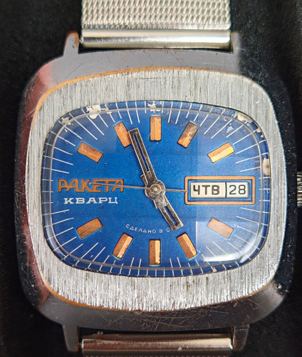 Raketa 3050 quarz vintage - raketa,