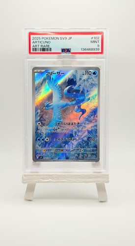 Pokemon articuno 102 100 psa - pokemon,