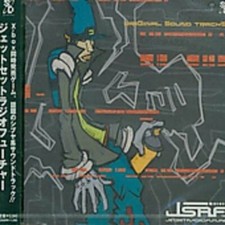 Jet set radio - radio, future
