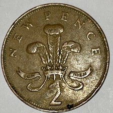 (Fehler) 1971 neue 2 Pence