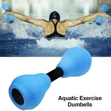 2Stk Aqua Hanteln Wasserhanteln Gymnastik Fitness Schwimmhilfe Krafttraining