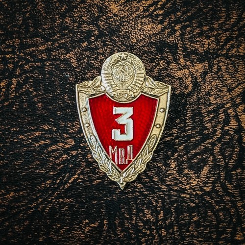 Udssr sowjetunion abzeichen - udssr,